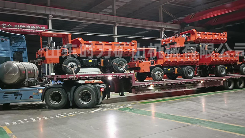 4臺8噸四驅井下礦用自卸車發往四川