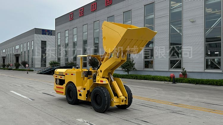 0.6方內(nèi)燃鏟運(yùn)機(jī)