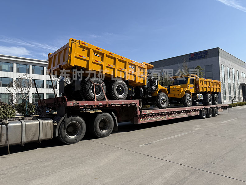 5臺尖頭UQ-25地下自卸車發(fā)往四川